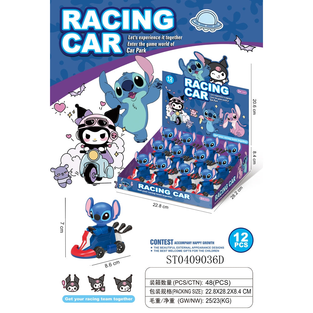 Stitch Car With A Power Drive