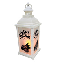 (Net) Ramadan Lantern Light