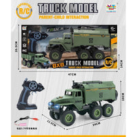 (Net) Remote Control Military Truck 1/16 Scale - Off-Road RC Rechargeable Toy Car