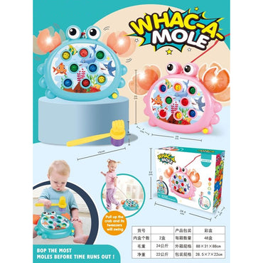 Interactive Funny Pounding Hammer Game for Early Learning