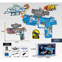 (NET)  Water Bullet Gun Electric Gel Ball Blaster Gun