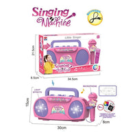 Electronic Musical Microphone Kids Instrument Set - Pink Singing Machine Toy