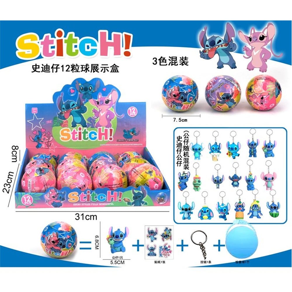 Stitch Ball Surprise / 260866