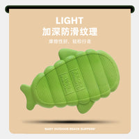 Sweet New Shark Children's Slippers Summer Boys & Girls  Non-slip Sandals