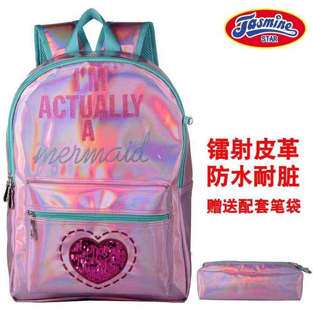 (NET) Mermaid Love Design Kids School Bag Lunch Bag And Pencil Case Set Of 2 Pcs / 19203-2