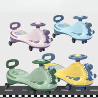 (Net) Swinging Car /25KR-068