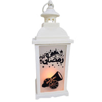 (Net) Ramadan Lantern Light