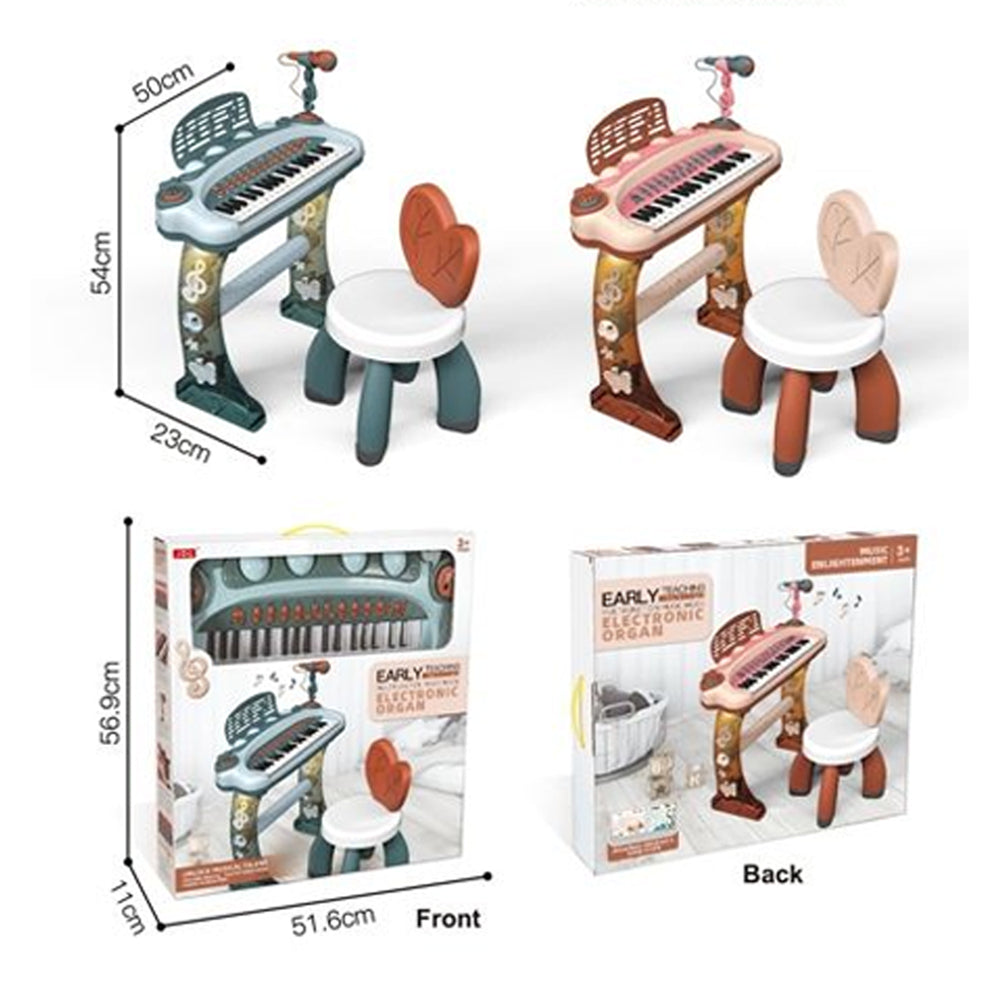 (NET) Electric Piano with Small Chair - Musical Instruments for Early Education