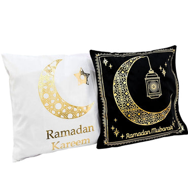 (Net) Ramadan Pillow Cover