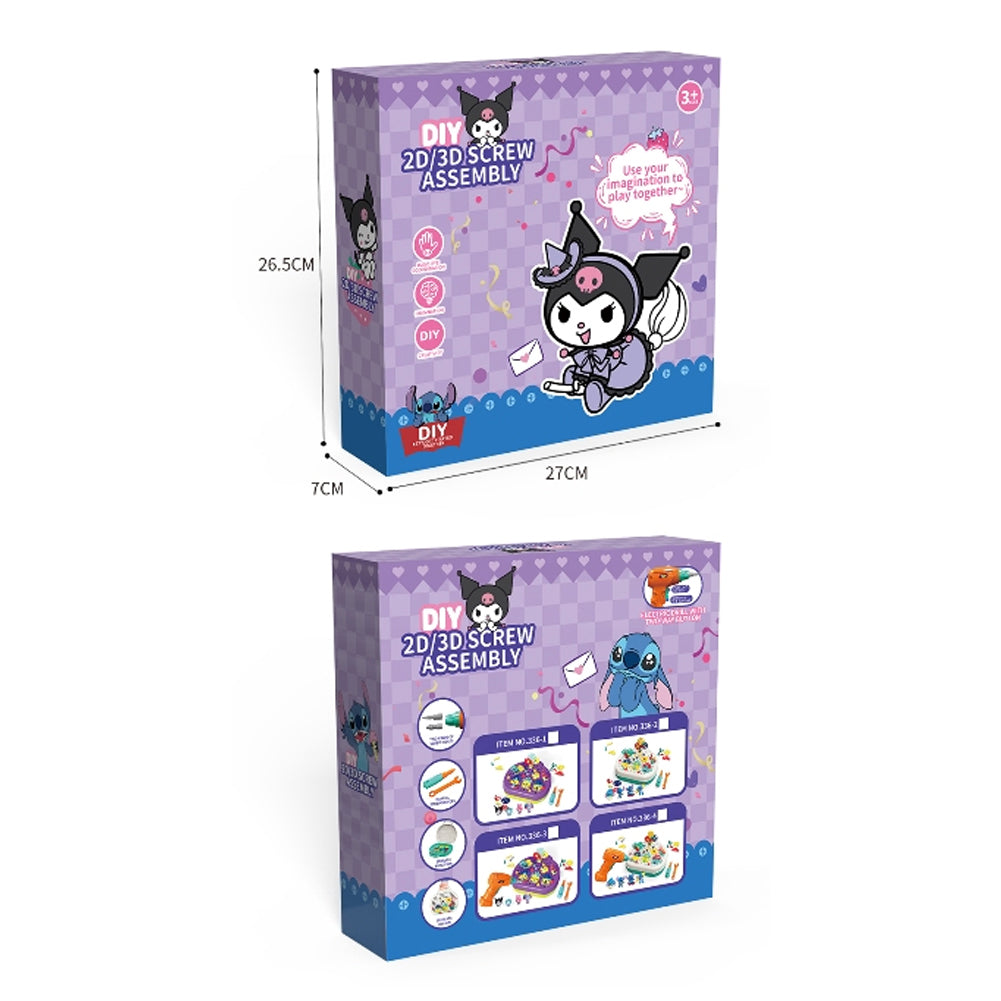 (net) Stitch Garden Building Blocks Tool Set