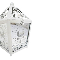 (Net) Ramadan Light Decoration With Music And Light