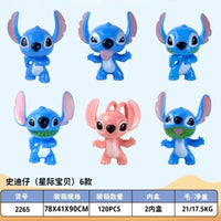 Stitch Figure Toys