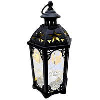 (Net) Ramadan Lantern Light