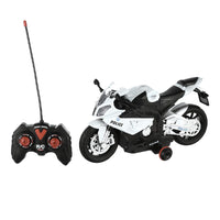 ( NET)  Remote Control Police Motorcycle - Rechargeable