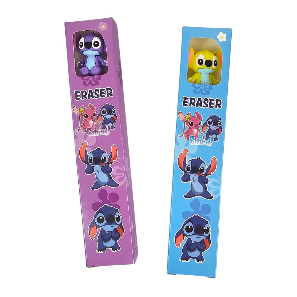 Stitch Eraser / 9628S / 996280