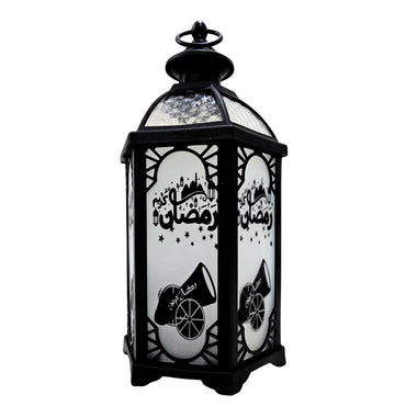 (Net) Ramadan Kareem Lantern