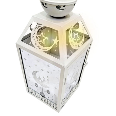 (Net) Ramadan Light Decoration