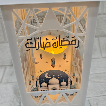 (Net) Ramadan Lantern Light