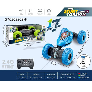 (Net)  Remote Control Crazy Car Stunt