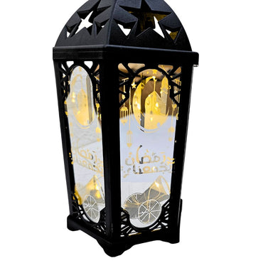 (Net) Ramadan Lantern Light