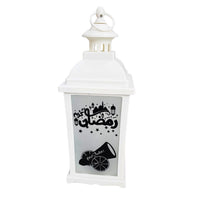 (Net) Ramadan Lantern Light