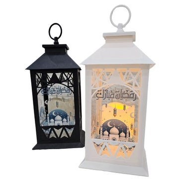 (Net) Ramadan Lantern Light