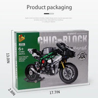 (Net) Small Particle Building Block Motorcycle Racing Locomotive Toy