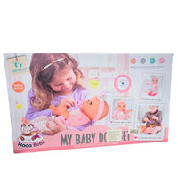 (Net)12 Inch Doll Baby Set