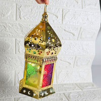 (Net) Ramadan Lamp Decoration
