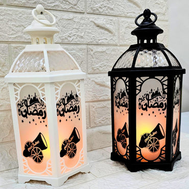 (Net) Ramadan Kareem Lantern