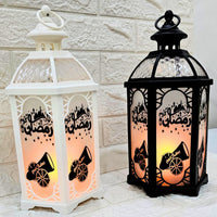 (Net) Ramadan Kareem Lantern