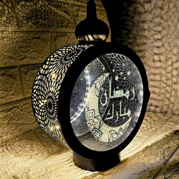 (Net) Ramadan Light Decoration