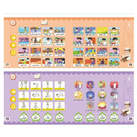 (Net)Multifunctional Arabic-English Learning Book