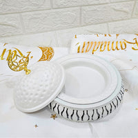 (Net) Ramadan Light Decoration