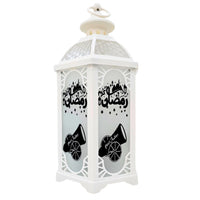 (Net) Ramadan Kareem Lantern