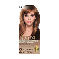 (NET)Insta C7.4 - COPPPER BLONDE