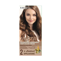 (NET)Insta C7.13 BEIGE BLONDE