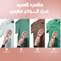 (Net) Mini Travel Iron Machine Handheld Household Steam