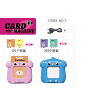 ( Net ) Talking Flash Cards Machine Toddler Toy