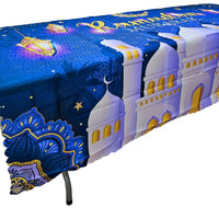 (Net) Ramadan Table Cover Tablecloth