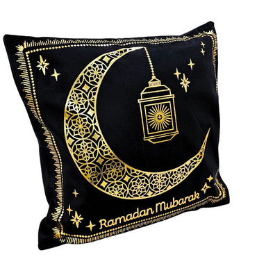 (Net) Ramadan Pillow Cover