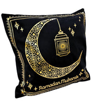 (Net) Ramadan Pillow Cover