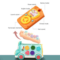 (NET) Bus Hammering Pounding Toy