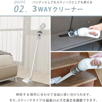 (Net) Portable portable wireless handheld cleaner mini vacuum cleaner, vacuum cleaning car / JB-168