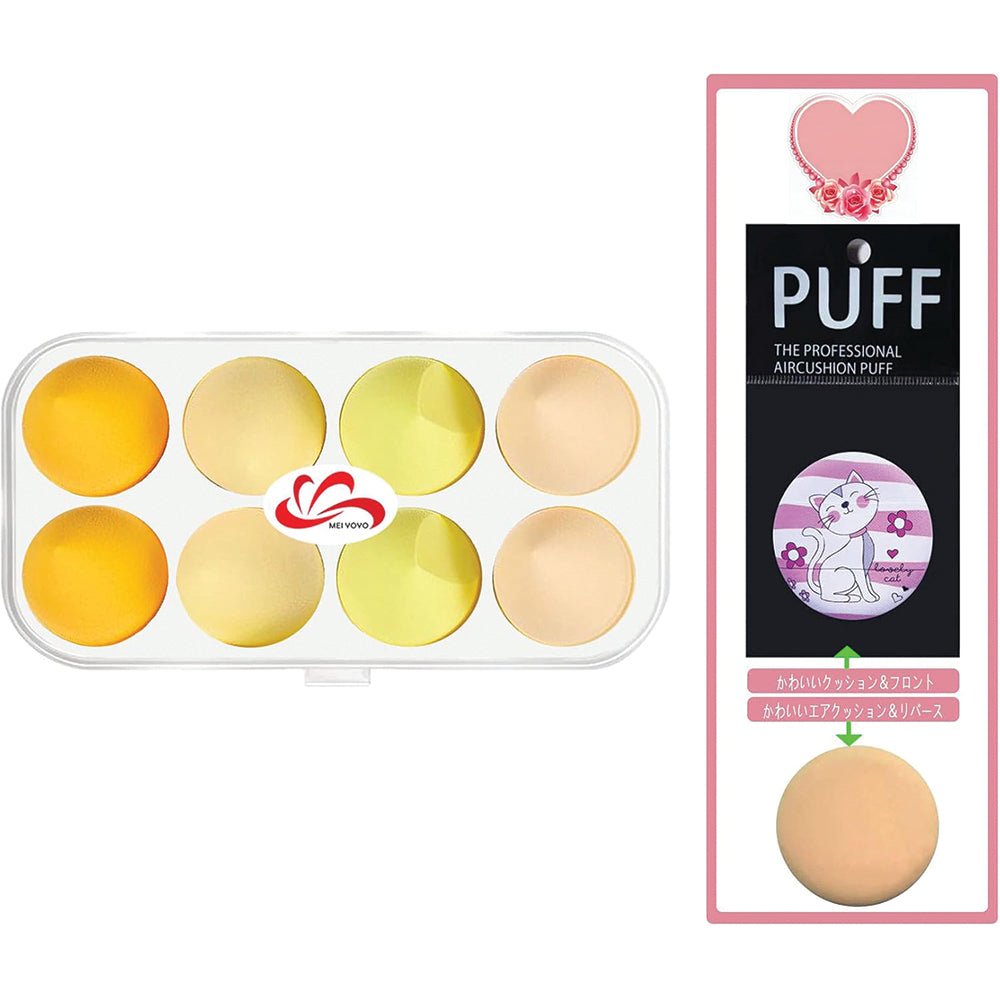 (NET) Multifunction Makeup Sponge 8 pcs