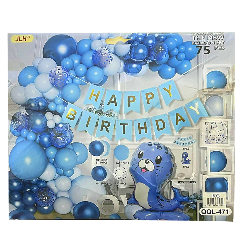 Balloons Birthday Seal Set Design /KN-503 / QQL-471