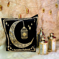 (Net) Ramadan Pillow Cover