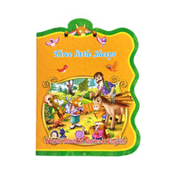 Snow White Story English Book / A4-10-24 / 367299