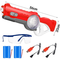 (NET) Electric Water Gun
