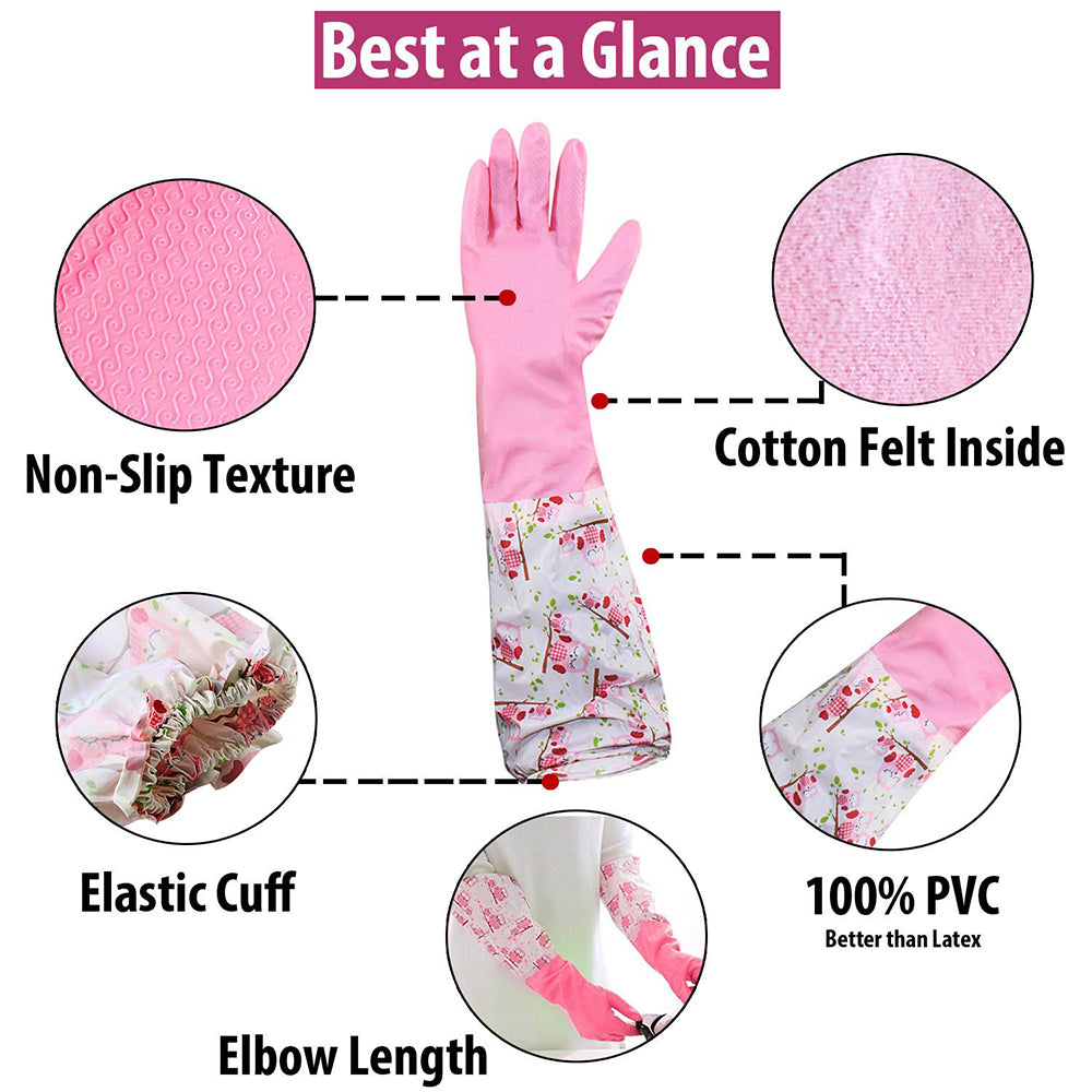 ( NET ) Reusable Odour Free PVC Latex Rubber Kitchen Gloves For Washing